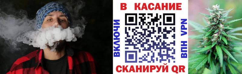 Виды наркоты Ялта МАРИХУАНА МЕФ КОКАИН A PVP Гашиш