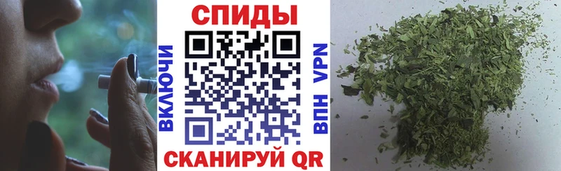 сколько стоит  Ялта  Бутират буратино 