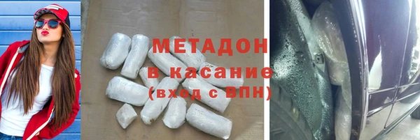 дживик Бородино