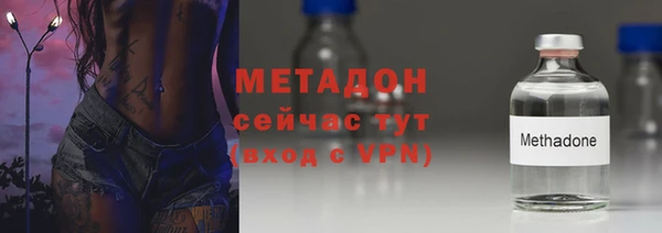 дживик Бородино